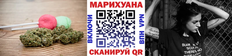 даркнет сайт  Озёрск  Canna-Cookies марихуана 