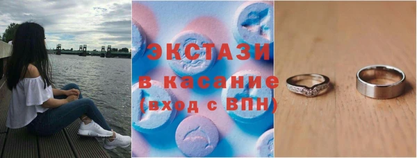 дживик Баксан