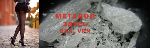 дурь Аркадак