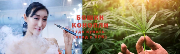 MDMA Premium VHQ Армянск