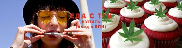 дживик Баксан