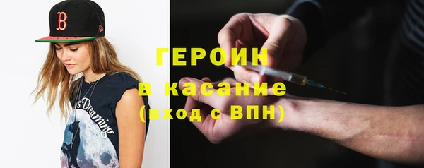 дурь Аркадак