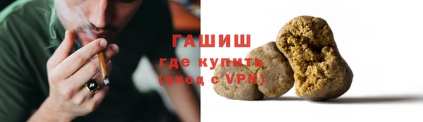 дурь Аркадак