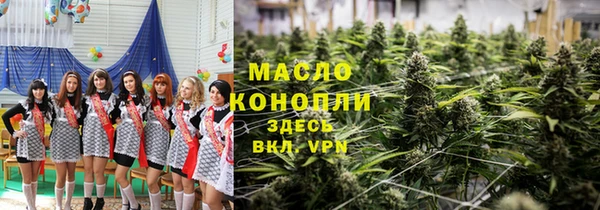 кокаин Богданович