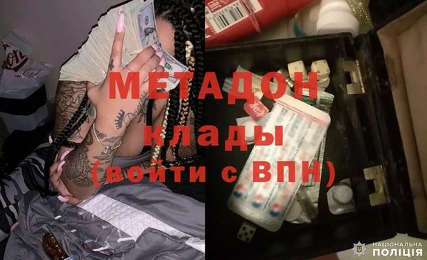 дурь Аркадак
