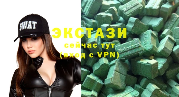 дурь Аркадак