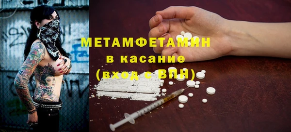 дурь Аркадак