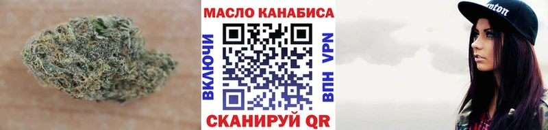 Дистиллят ТГК вейп с тгк  mega маркетплейс  Озёрск 